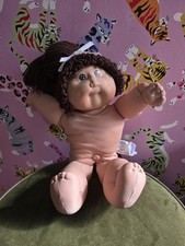 Vintage Cabbage Patch Kid Hm2