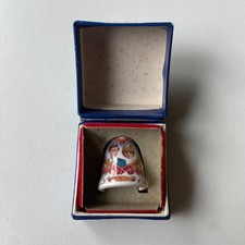 Royal Thimble Prince Charles & Princess Diana Wedding Birchcroft Fine Bone China