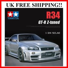 TAMIYA Plastic assembly car