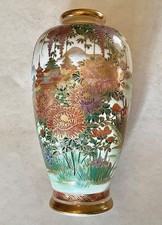 ~ Finely Detailed Handpainted