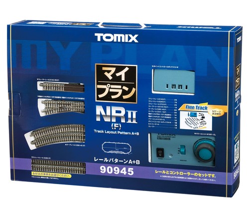 Tomix gauge plan ii f - tomix,