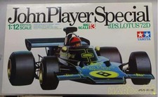 Tamiya 1/12 Scale Vintage John