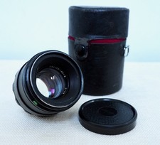 HELIOS 44-2 58mm F/2.0 Preset Bokeh Lens For M42 fit with caps