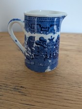Wedgwood Blue & White Willow Pattern Small Jug Creamer – 10cm Vintage England