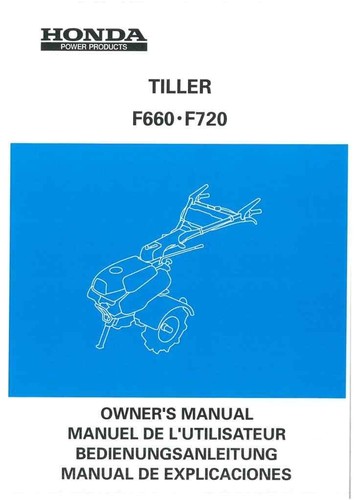 Honda tiller f660 f720 - honda,