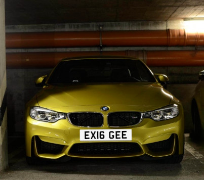 Ex16 gee exige - ex16, private