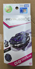 CX-03 Takara Tomy Beyblade X