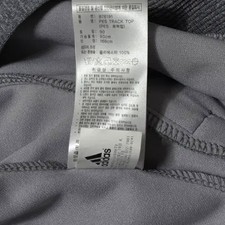 Adidas Track Top Gray/Blue 90