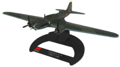 Atlas editions 144th scale - atlas,