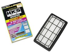 HKS Super Air Filter for Honda