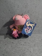 BBC GOLDEN BEAR 1999 CLANGERS