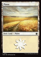 MTG Land *Pick Your Card*