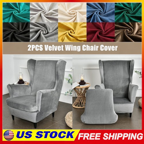 2pcs velvet stretch wingback - 2pcs,
