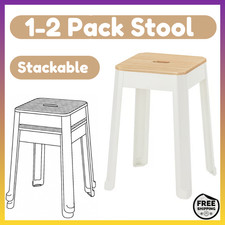 IKEA Stool White Pine Small Side Table Chair Seat Kitchen Bedroom Pack of 1 New