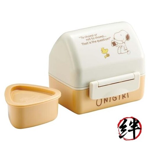 Triangle onigiri bento box - onigiri,