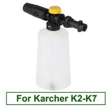 750ML Snow Foam Nozzle Lance