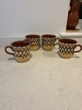 Vintage Traditional Troyan -