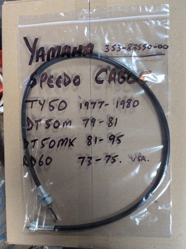 New old stock yamaha ty50m - new,