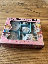 Children's Toy China Tea Set