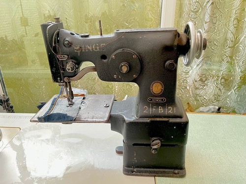 Singer rare vintage - , 107w50