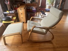 Ikea poang Cream leather Rocking chair and stool