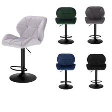 1/2/4x Breakfast Velvet Bar