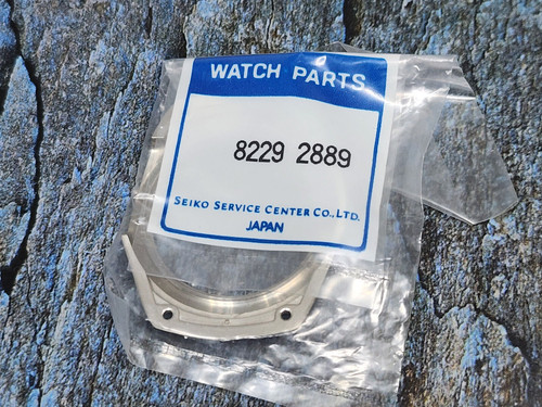 Rare nos seiko bezel - rare, 8229