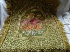 VINTAGE CHENILLE PATTERNED