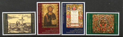 Greece mnh 1998 - mnh, sg2079-82