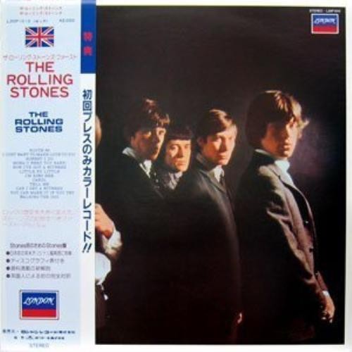 The rolling stones - stones, value