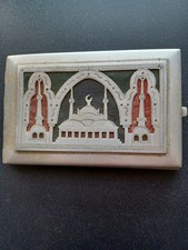 1940s WW2 Egyptian Design