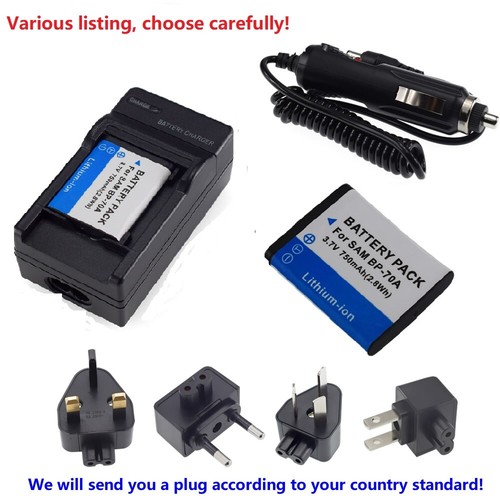70a battery wall charger - bp-70a, or