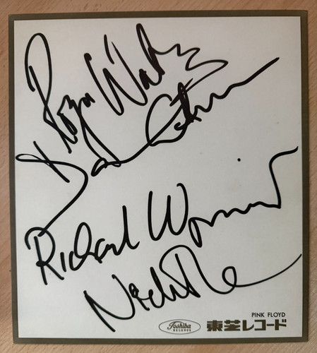 Pink floyd official japanese - pink,