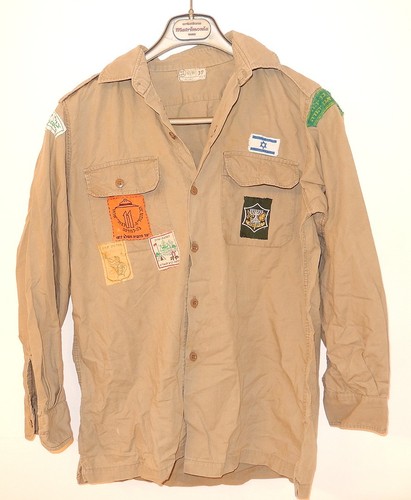 Early idf military shirt - early,
