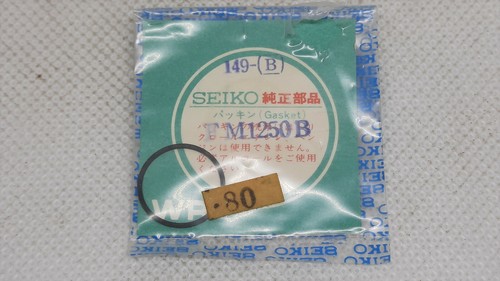 Genuine nos seiko hatch gasket - genuine,