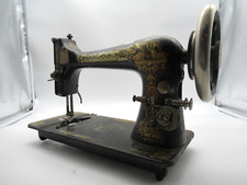 Singer Antique Sewing Machine G1654450