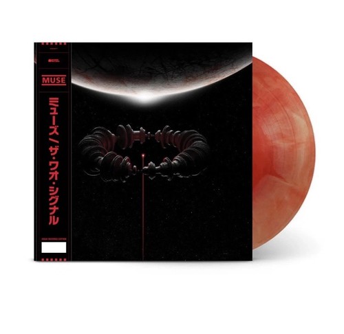 Muse the wow signal vinyl - the,