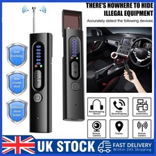 UK Camera Detector GPS Tracker