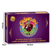 Cashflow Card Game Investment Financial For Family And Friends