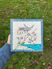 Longwy pottery tile