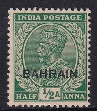BAHRAIN GV SG15, ½a green - mounted mint