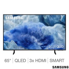 Samsung QE65Q8FAAUXXU 65 Inch