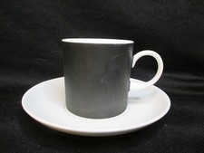 Wedgwood Contrast After Dinner