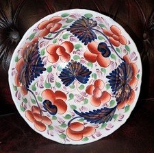 Victorian Staffordshire Gaudy