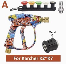 Karcher higb pressure Lance