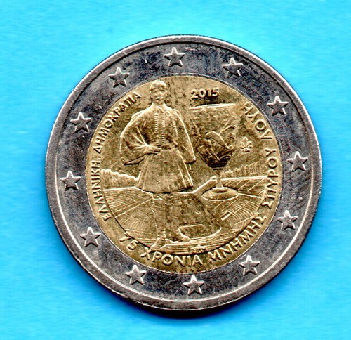 Greece euro 2015 k 75 - 2,