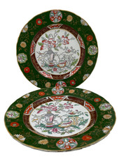 2x Antique Ashworth Brothers
