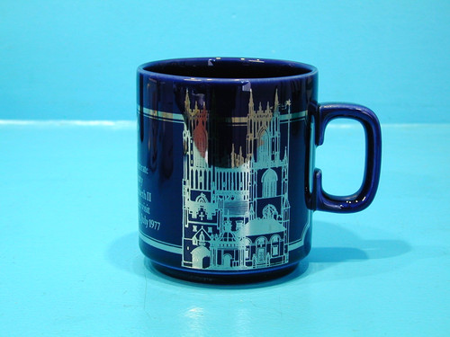 Hornsea mug elizabeth ii - mug, q.