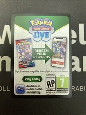 Pokemon 151 Ultra Premium Collection TCG - UPC Code Card - Sent Via Message Fast