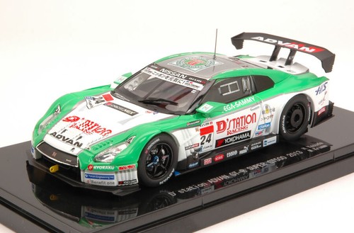 2013 nissan super - 2013,